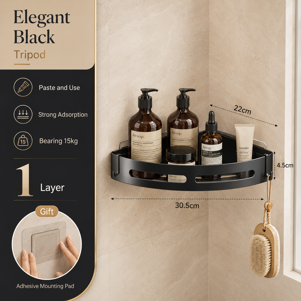 Lineva BathShelf™ - Bathroom Organizer