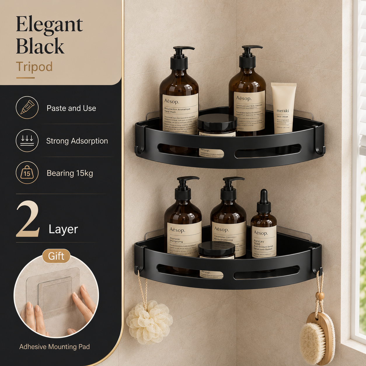 Lineva BathShelf™ - Bathroom Organizer